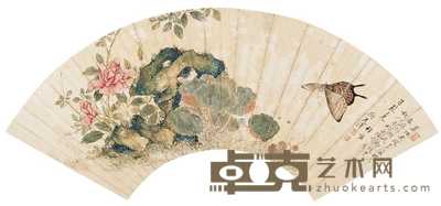 陶丽泽 1908年作 花蝶图 扇面册页 17×52cm